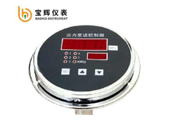 智能压变送控制器