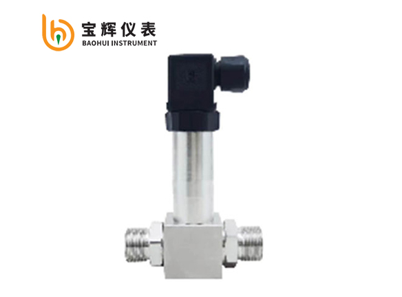 精巧型差压型变送器