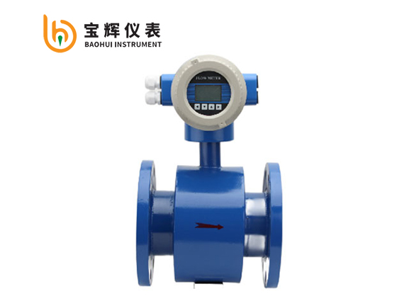 电磁流量计