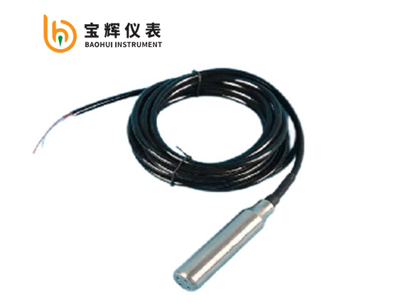 一体式液位变送器